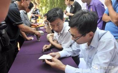 省文物局社会收藏鉴赏咨询服务活动在邢台古顺酿酒成功举办!