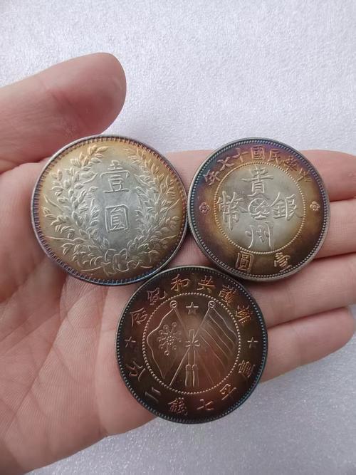 银币一组三枚 年代未鉴定ysp2