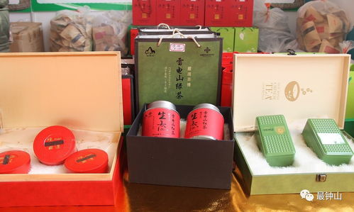 买 买 买 钟山新世纪广场绿色农产品展销活动