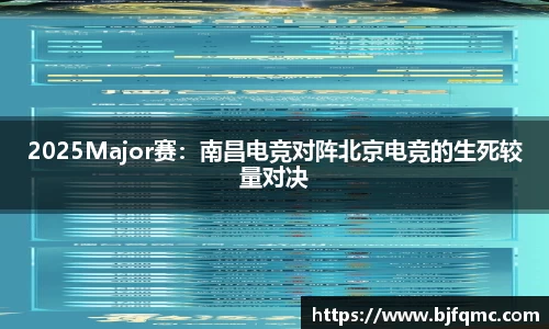 BWIN必赢