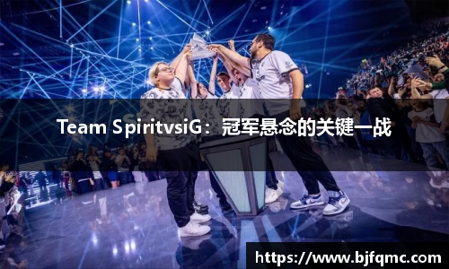 BWIN必赢