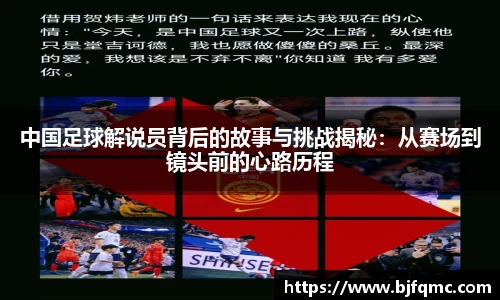 BWIN必赢官方网站