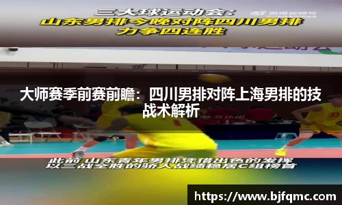 BWIN必赢官方app