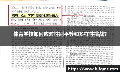 BWIN必赢官网