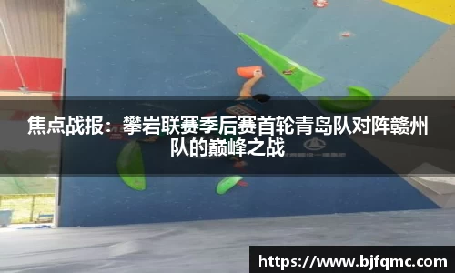 BWIN必赢