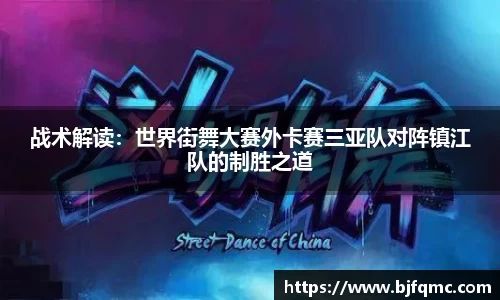 BWIN必赢
