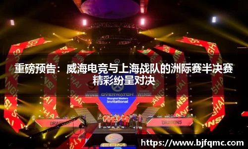BWIN必赢官网