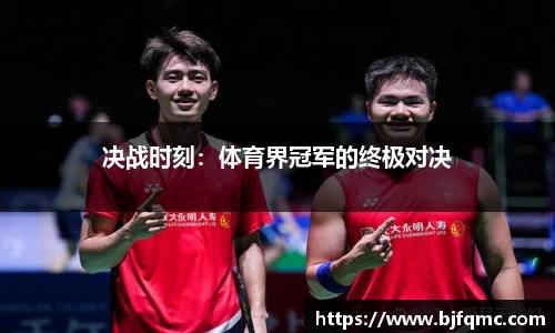 BWIN必赢官方网站