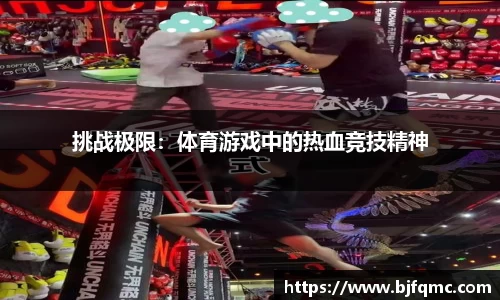 BWIN必赢官方网站