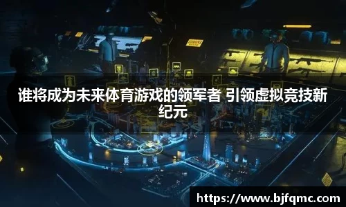 BWIN必赢