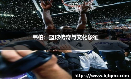 BWIN必赢官方app