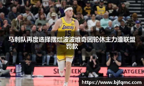 zoty中欧