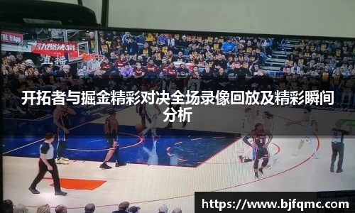 zoty中欧官方网站